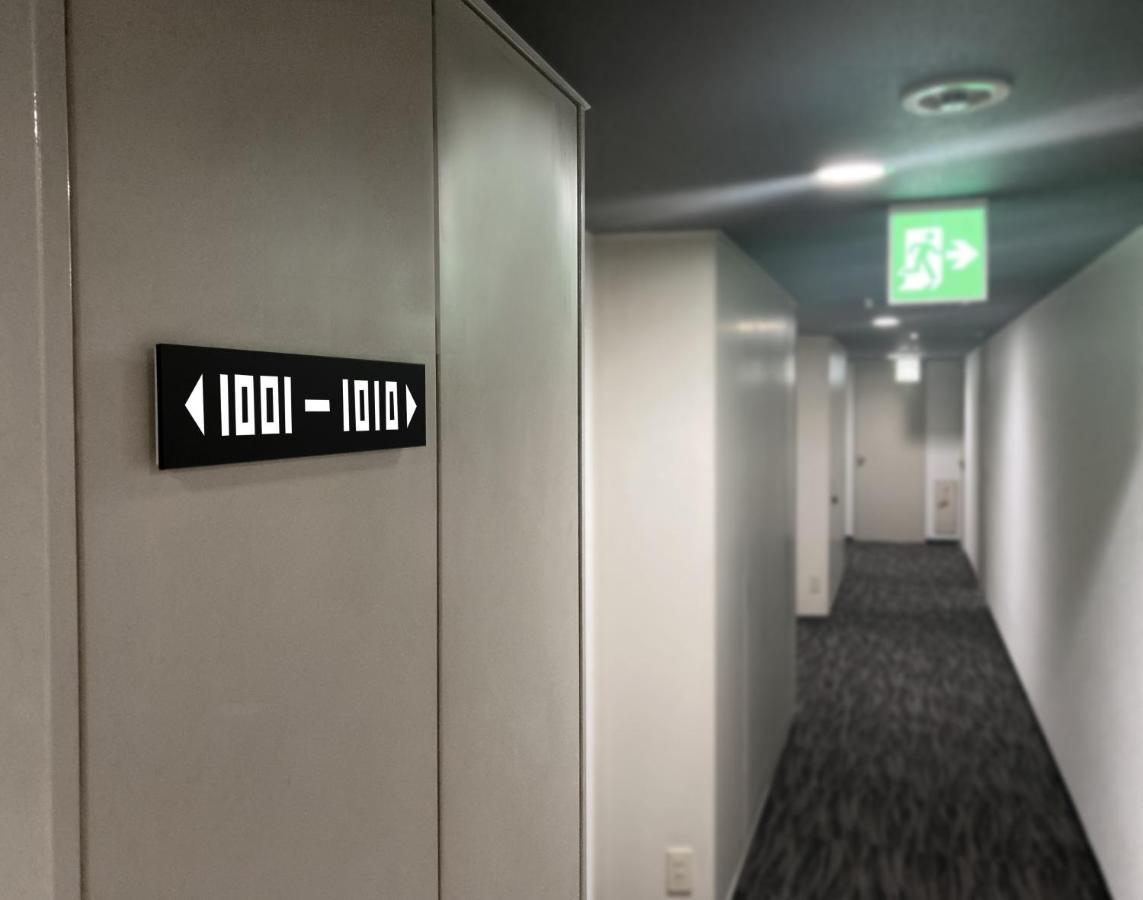 Santiago Hotel Hirošima Exteriér fotografie