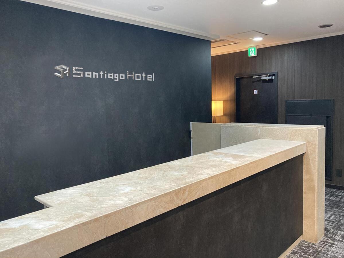 Santiago Hotel Hirošima Exteriér fotografie