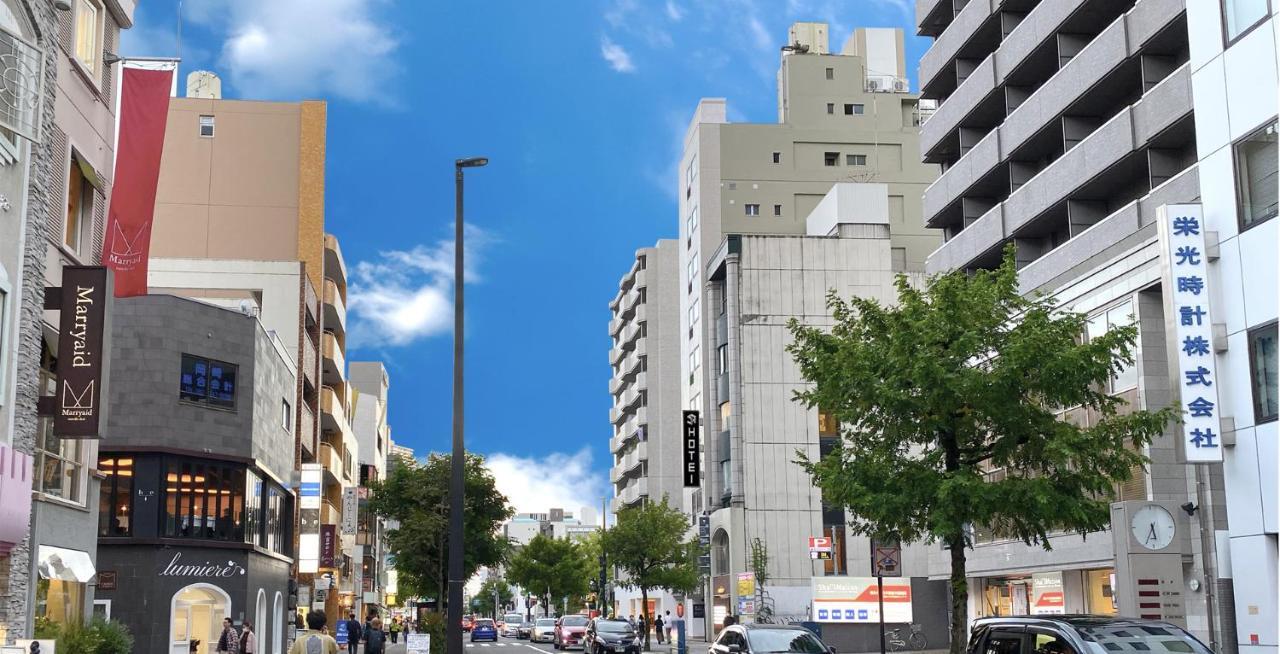 Santiago Hotel Hirošima Exteriér fotografie